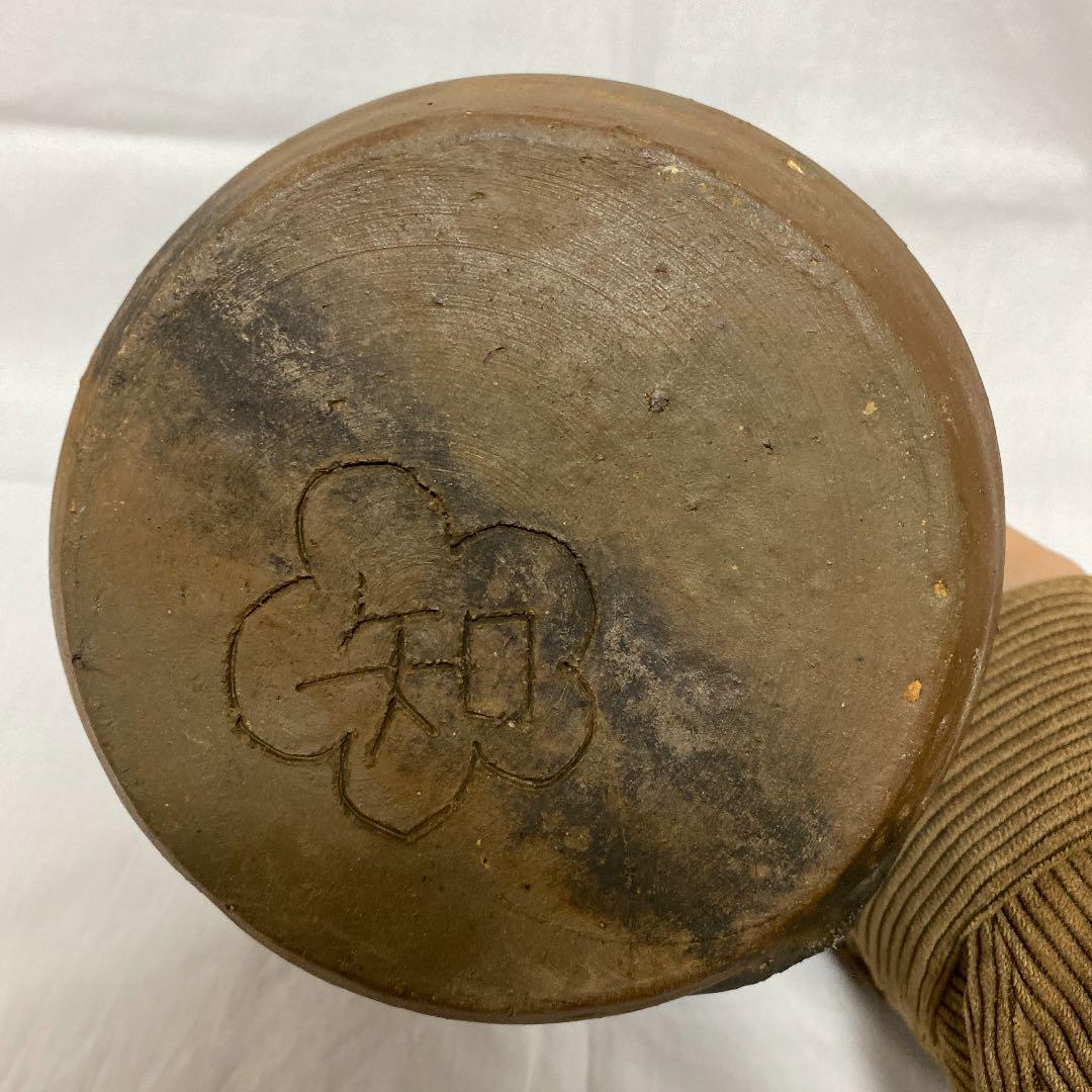 中川伊作　知花南蛮焼　花生け