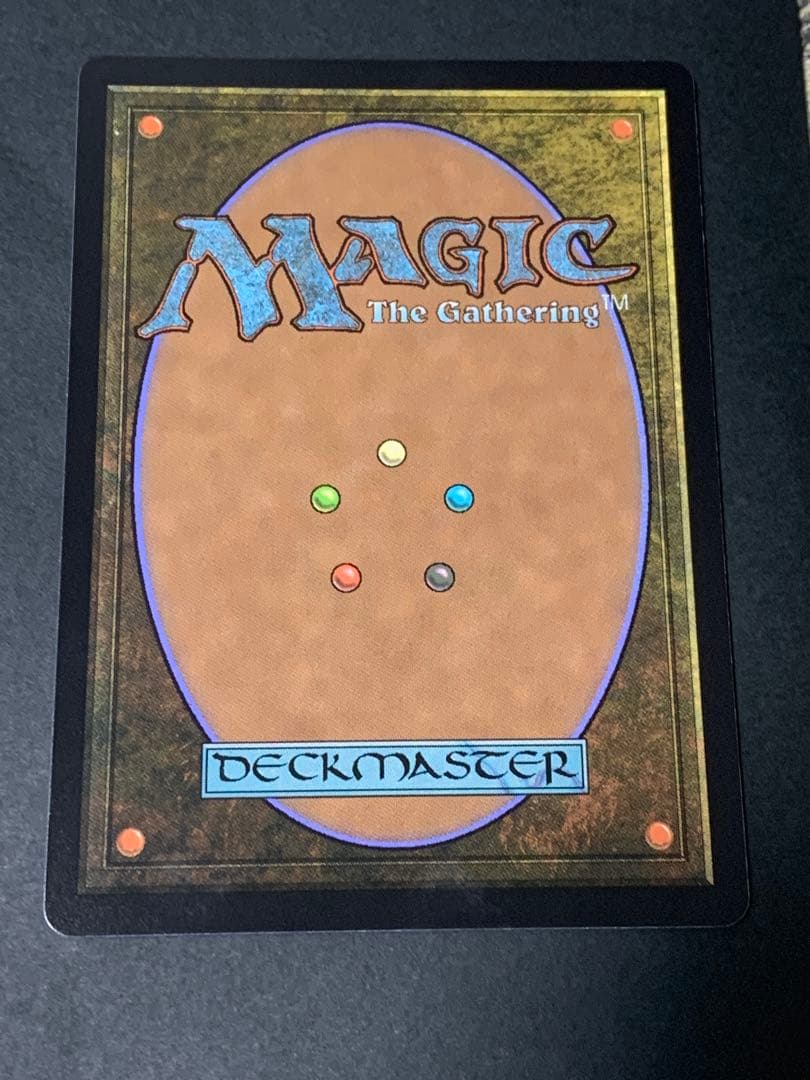 MTG アナグマモグラの仔 Badgermole Cub 英語版　ノンフォイル