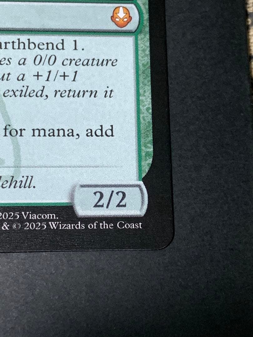 MTG アナグマモグラの仔 Badgermole Cub 英語版　ノンフォイル
