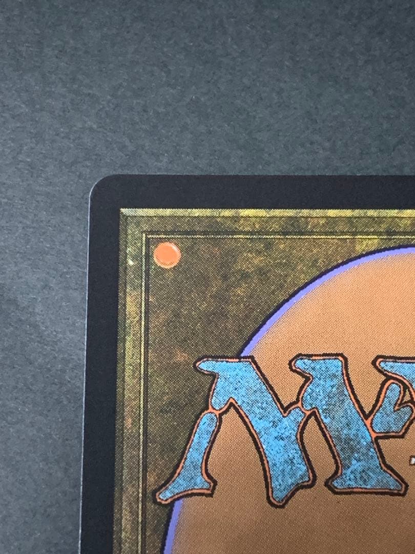 MTG アナグマモグラの仔 Badgermole Cub 英語版　ノンフォイル