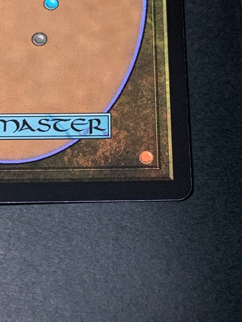 MTG アナグマモグラの仔 Badgermole Cub 英語版　ノンフォイル