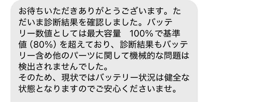 iPad Air（第5世代） Wi-Fi 64GB Apple Pencil付き