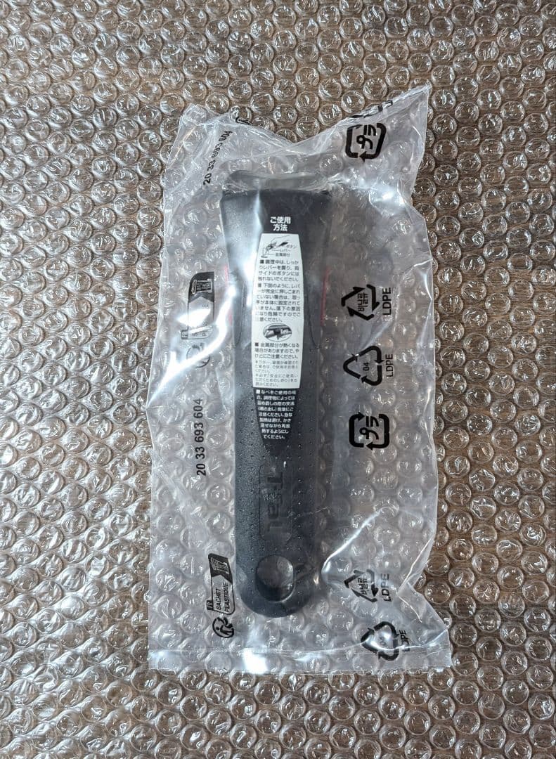 新品　ティファール 　16,20cmソースパン、ガラス蓋、シールリッド+取手