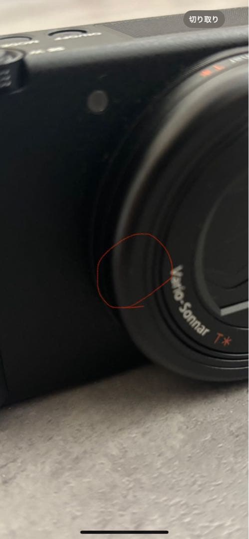 デジタルカメラ Panda