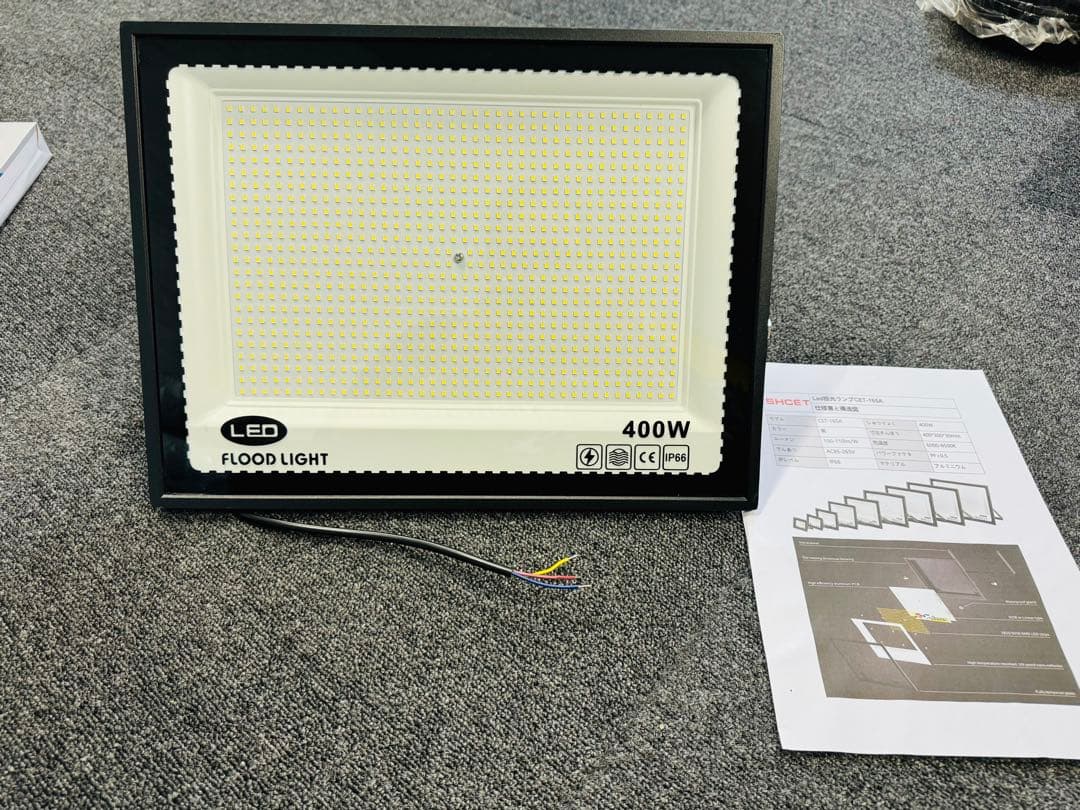 超高光度 LED400W 2個昼光色6000K 44000LM IP65
