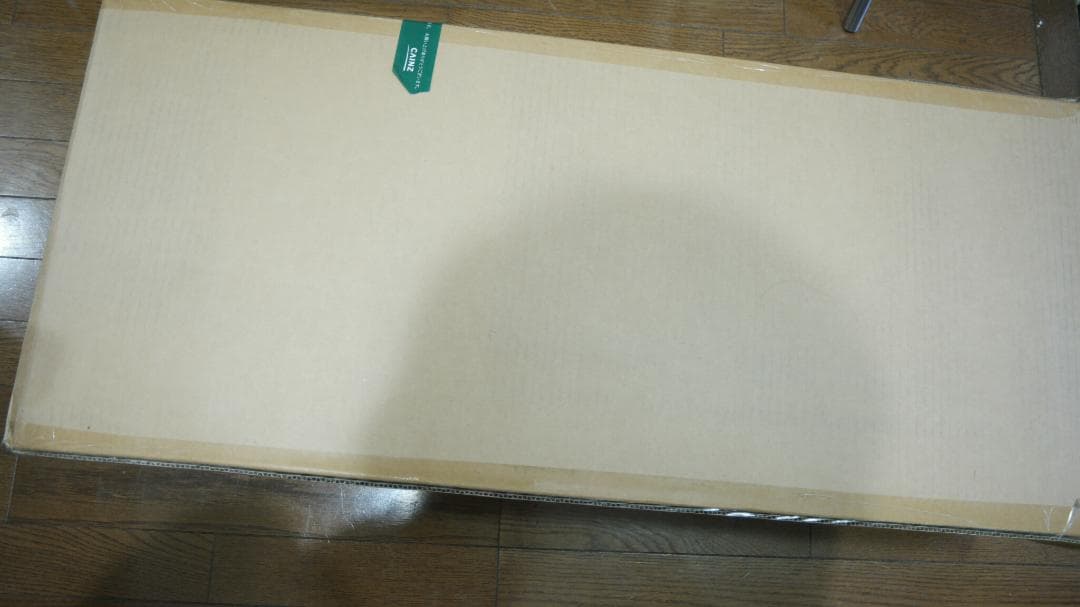 カインズ　SE2 マルチキャビネット カルボナ CRB-1075DH イケア