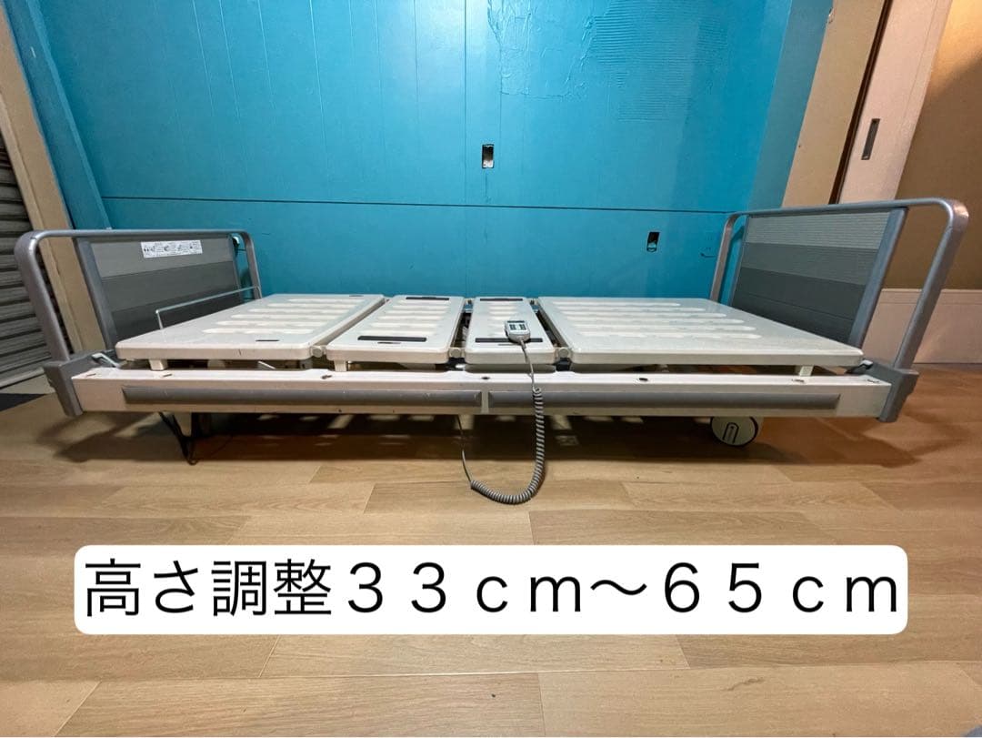 パラマウントベッド　3モーター　電動ベッド　電動介護ベッド　リモコン付き　NO2