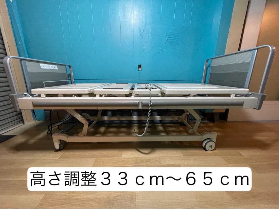パラマウントベッド　3モーター　電動ベッド　電動介護ベッド　リモコン付き　NO2