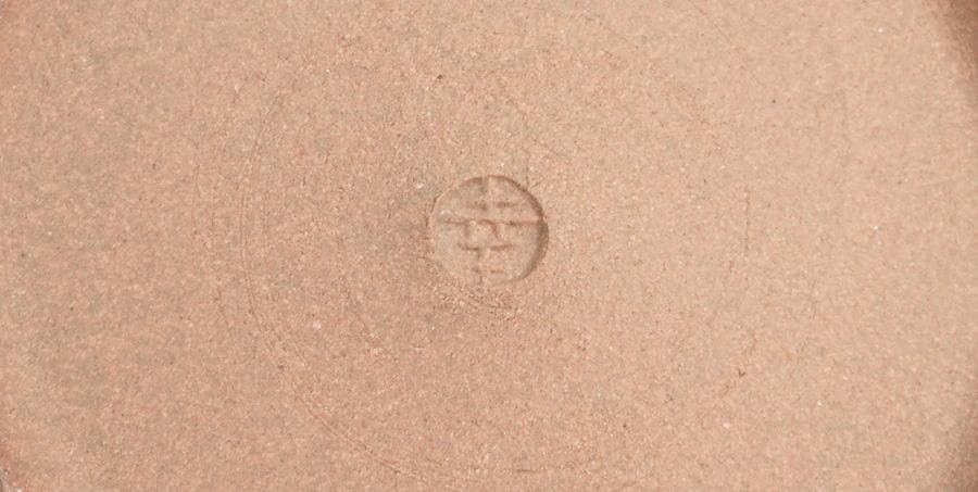 鎌田幸二 油滴輪花鉢