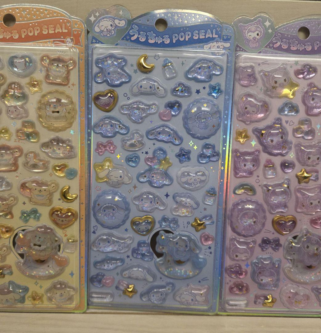 正規品　うるちゅるポップシール サンリオベビー 6枚コンプリートセット
