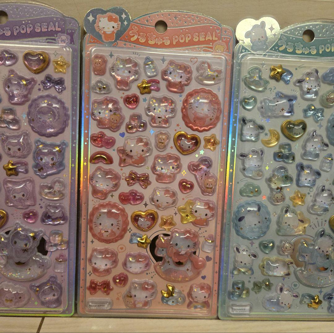 正規品　うるちゅるポップシール サンリオベビー 6枚コンプリートセット