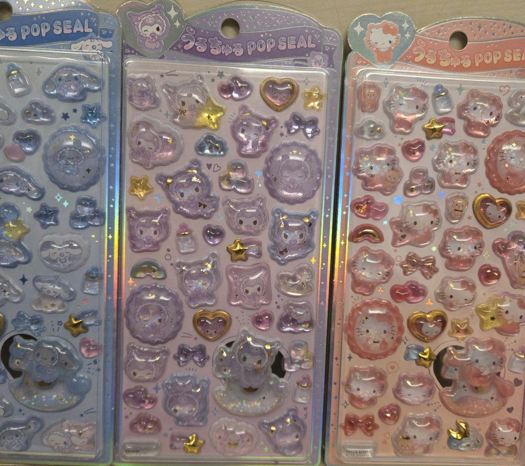 正規品　うるちゅるポップシール サンリオベビー 6枚コンプリートセット