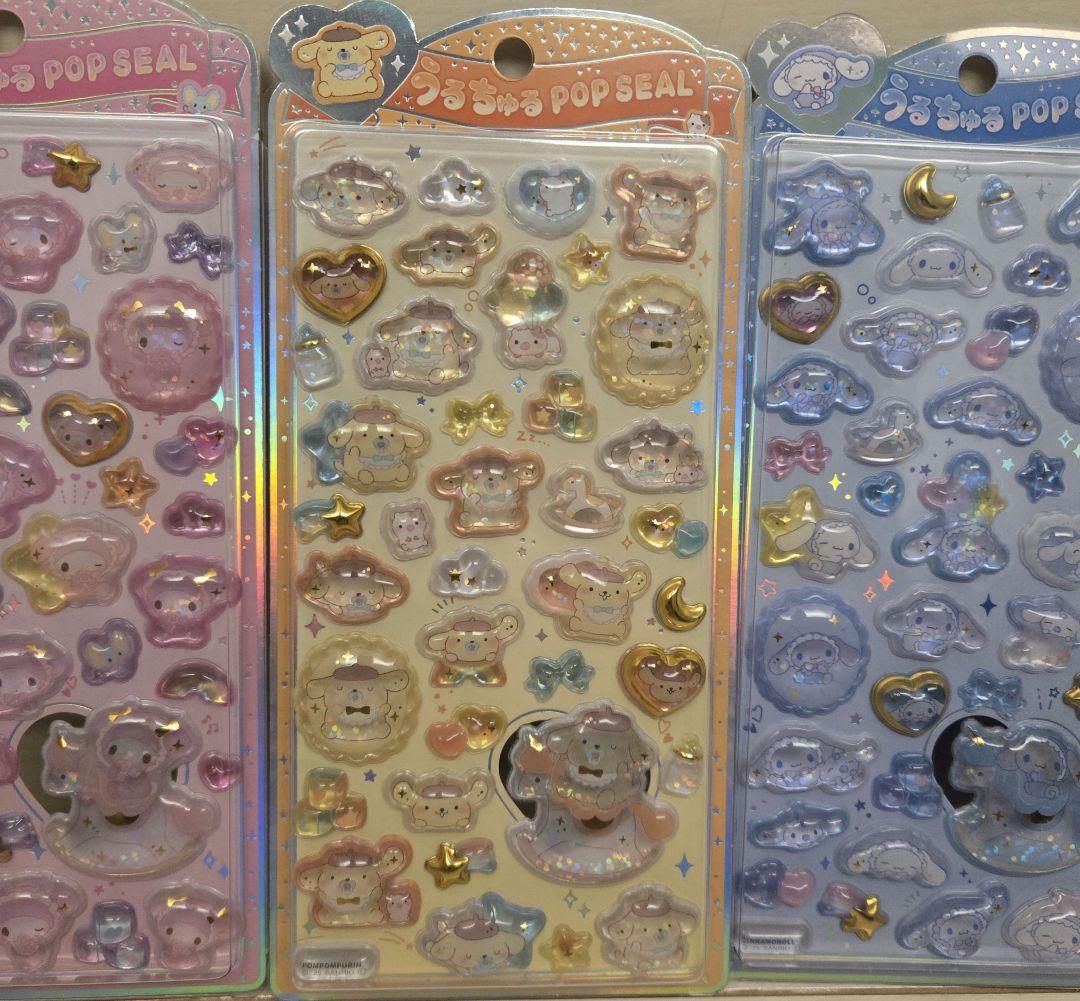 正規品　うるちゅるポップシール サンリオベビー 6枚コンプリートセット
