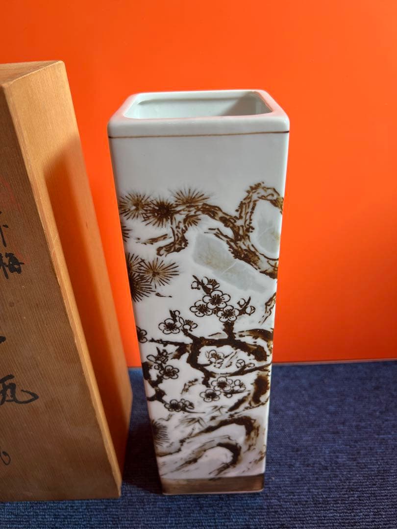 813 有田焼　松竹梅　花瓶