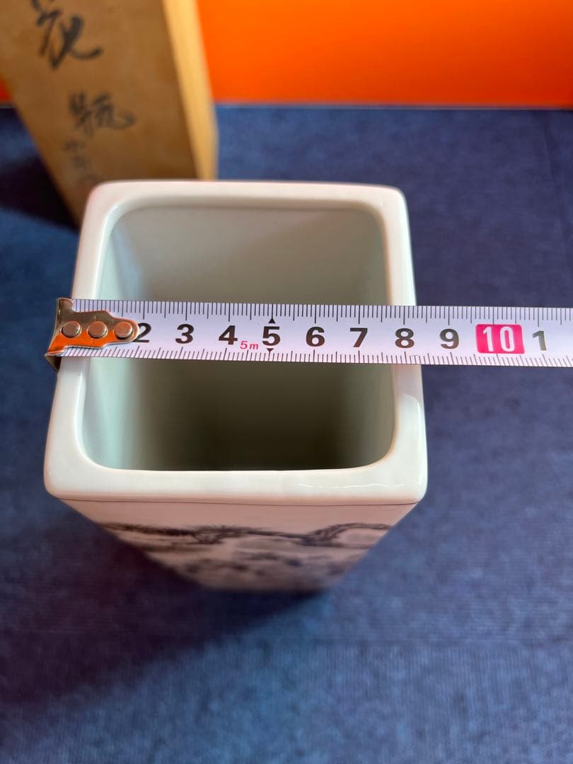 813 有田焼　松竹梅　花瓶