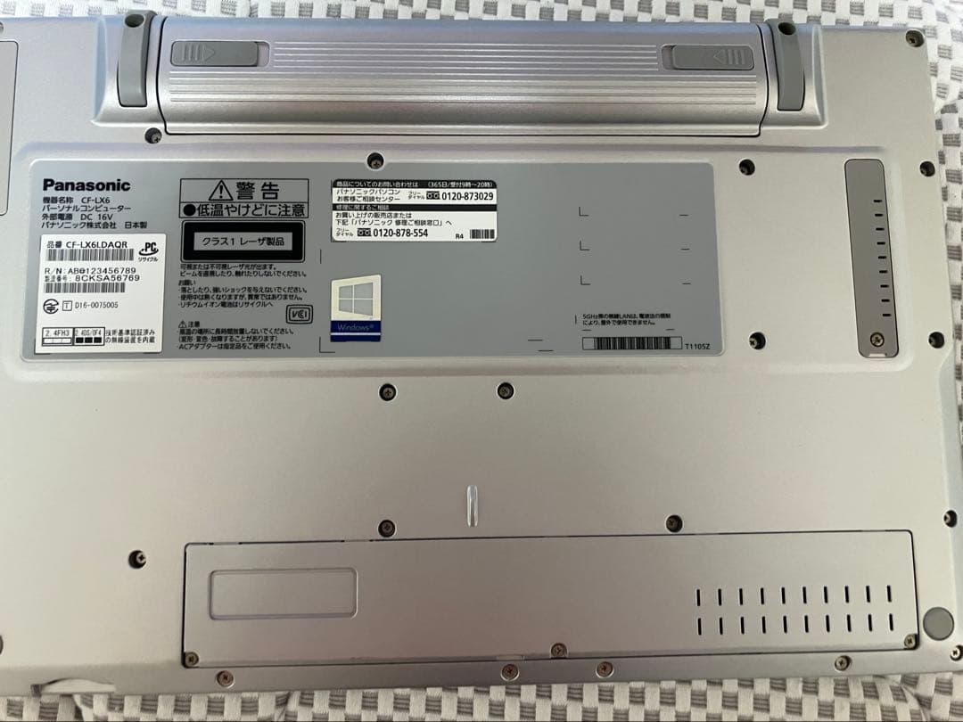 Panasonic レッツノート CF-LX6 Core i5/8GB