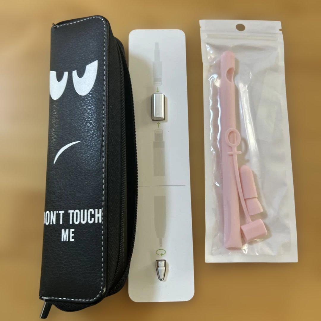 Apple Pencil (第1世代) ピンクセット