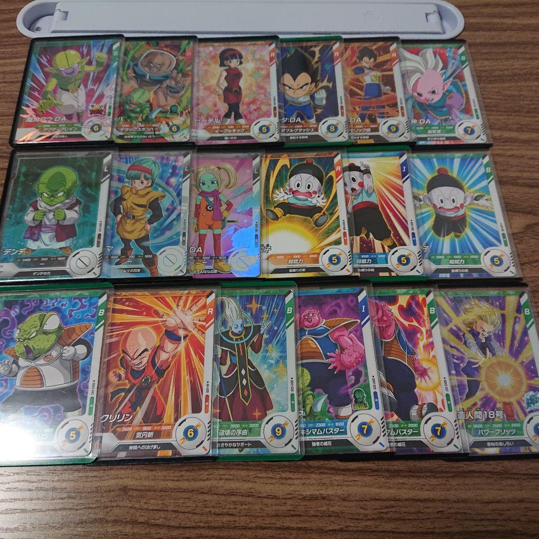 ドラゴンボールダイバーズGOR21枚 + おまけ