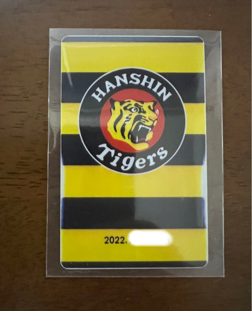 中野拓夢選手　直筆サイン入りSSRカード