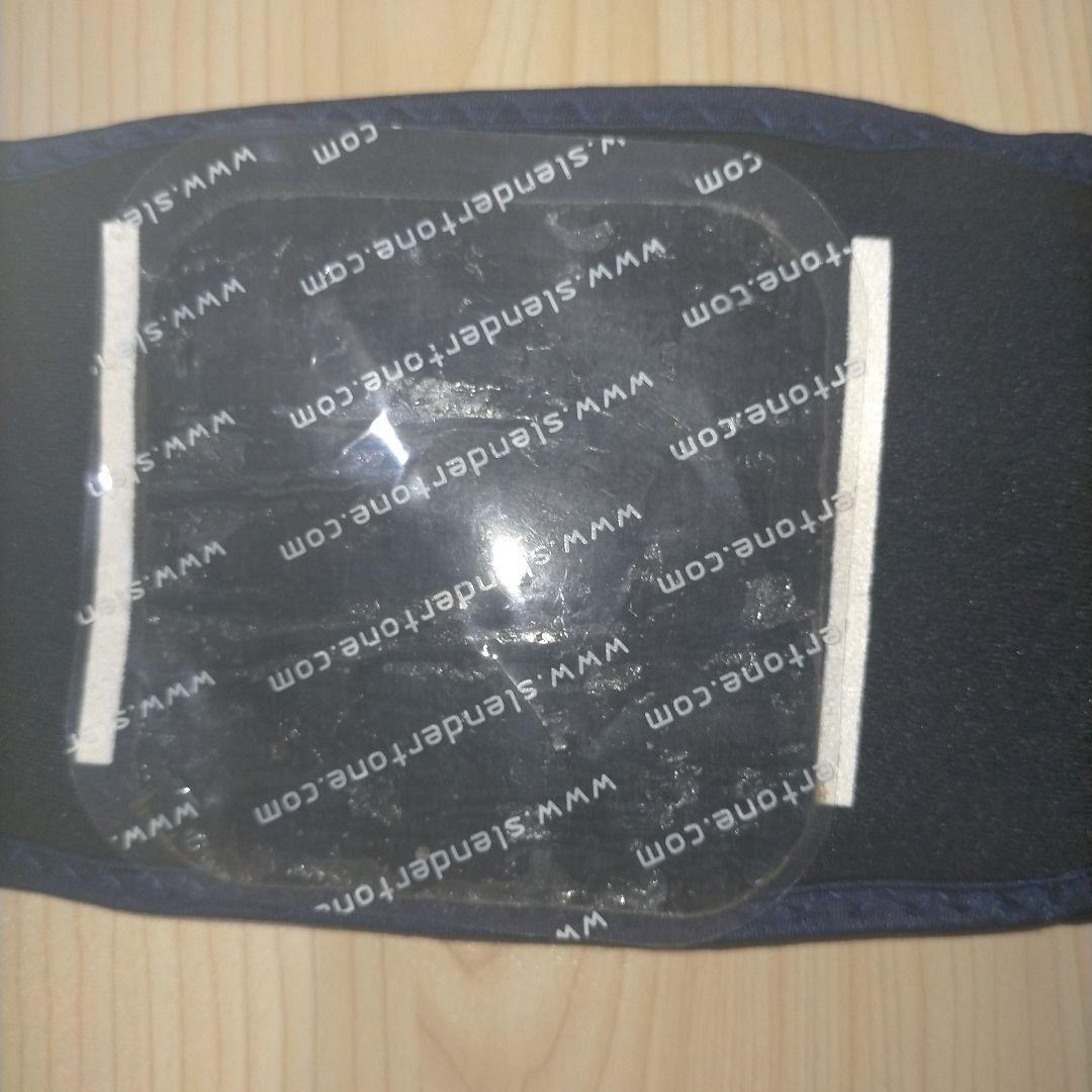 スレンダートーン