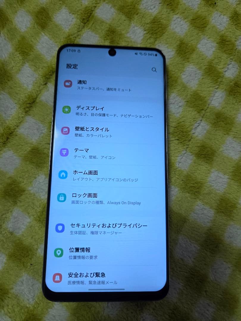 Galaxy s20 simフリー　訳あり