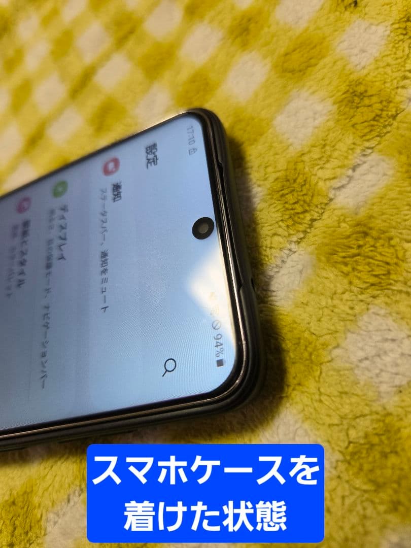 Galaxy s20 simフリー　訳あり
