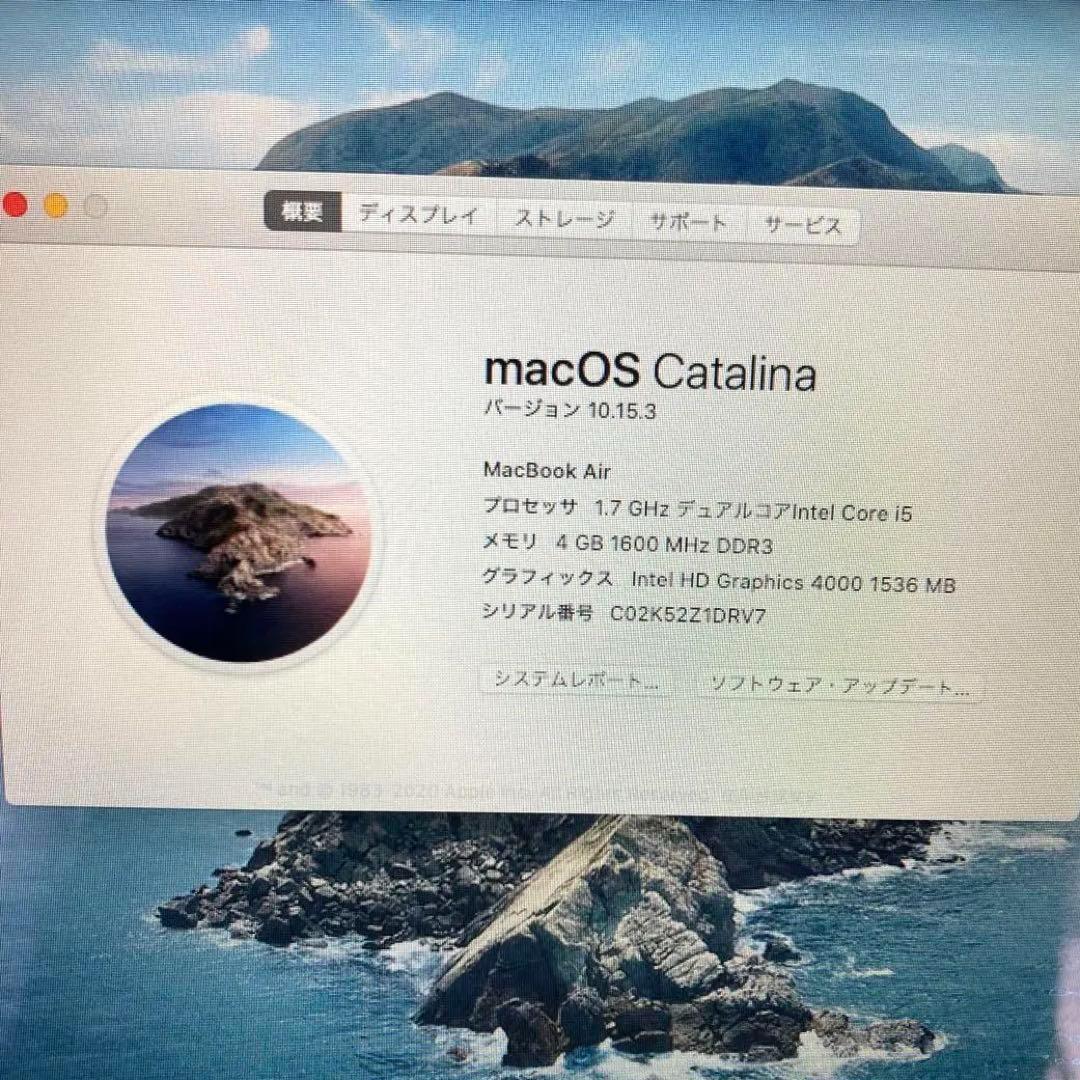 MacBook Air ノートパソコン Core i5 SSD 4GB