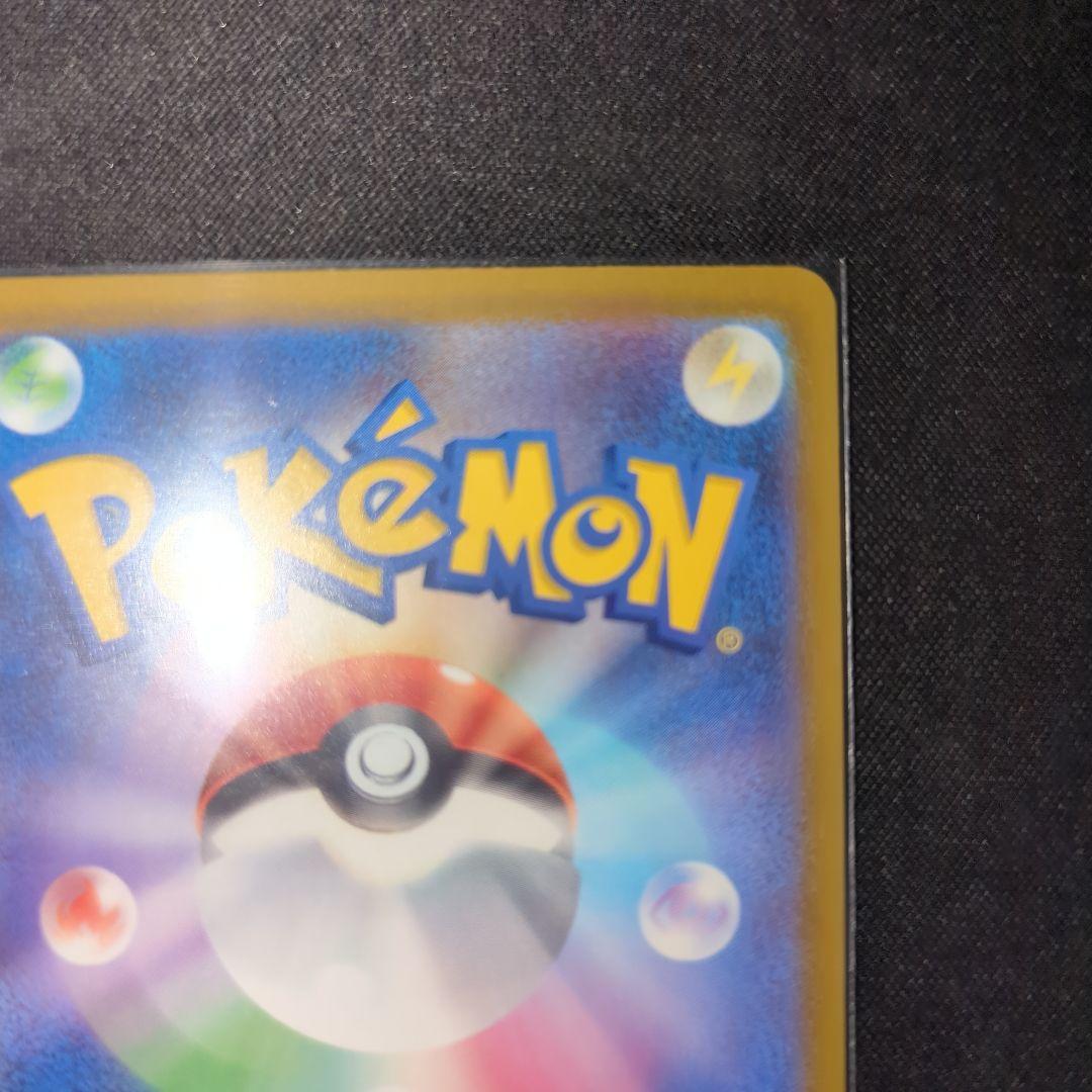 nのゾロアークex　sar