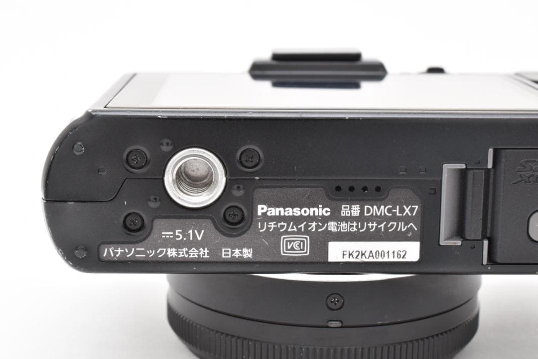 Panasonic Lumix DMC-LX7 ブラック デジタルカメラ セット