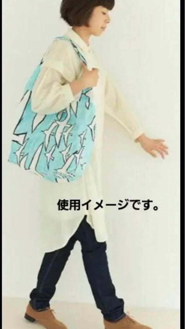 グランドトート&ブローチ♡ミナペルホネン 《メモリア＊ベージュ》