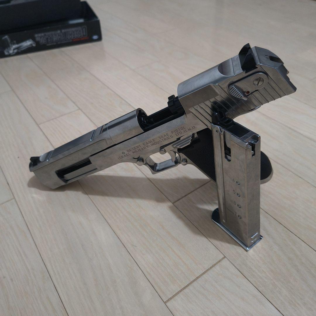 東京マルイデザートイーグル