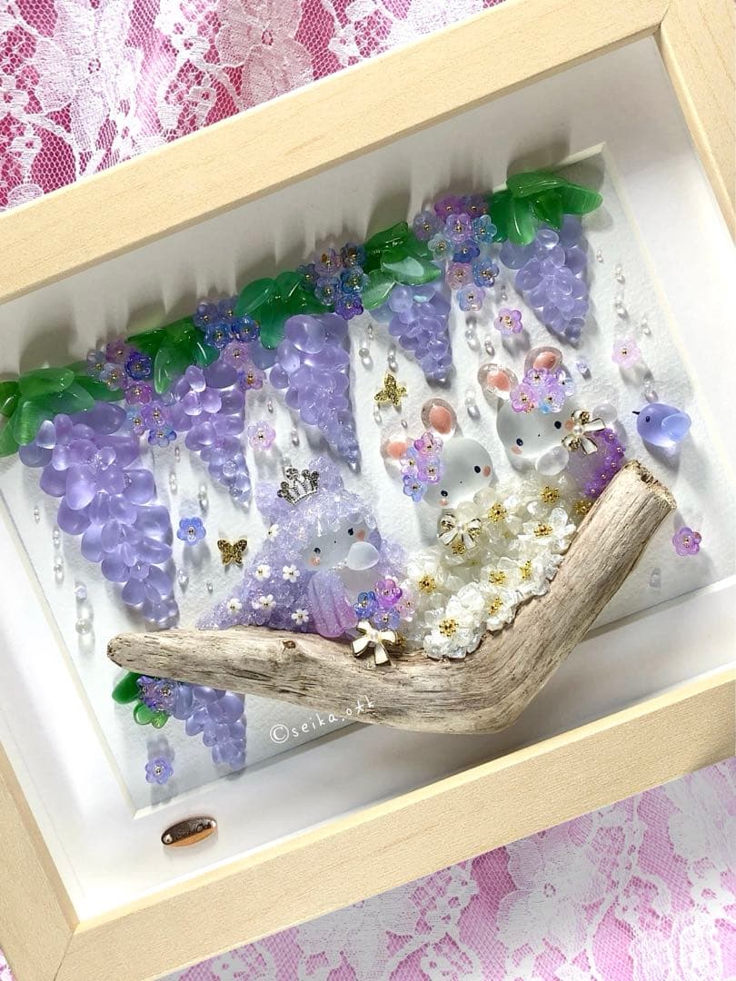 N1464 零れ藤 枝垂れ花 インテリア シーグラスアート うさぎ プリンセス