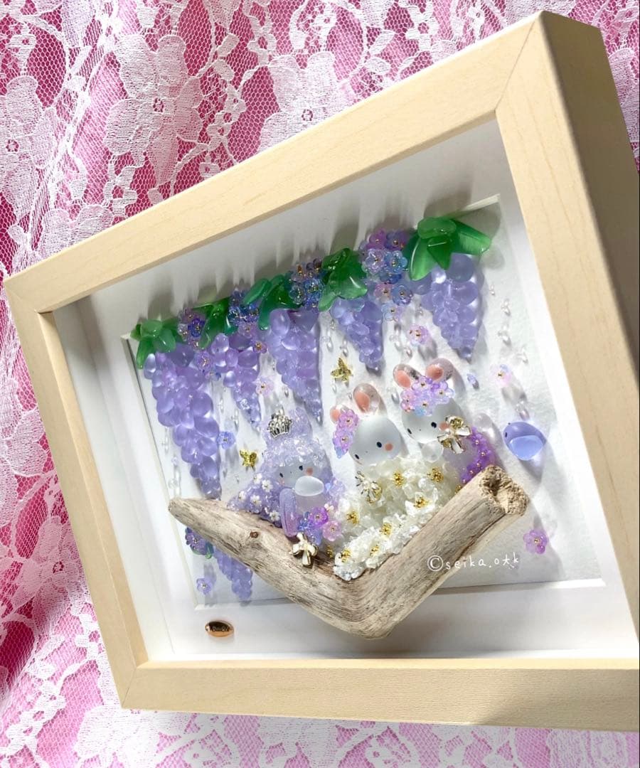 N1464 零れ藤 枝垂れ花 インテリア シーグラスアート うさぎ プリンセス