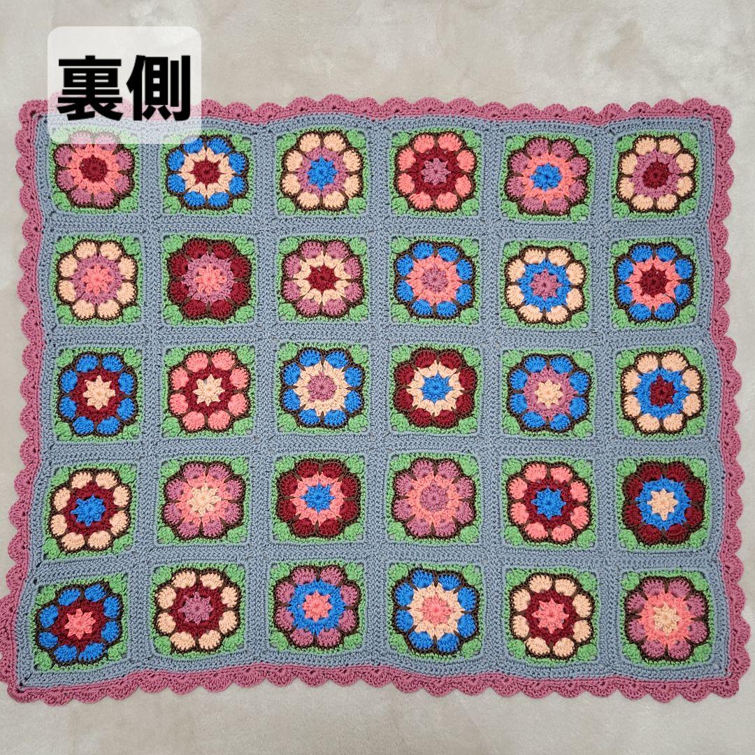 ブランケット　アフリカンフラワー　モチーフ編み　ウール100%　手編み