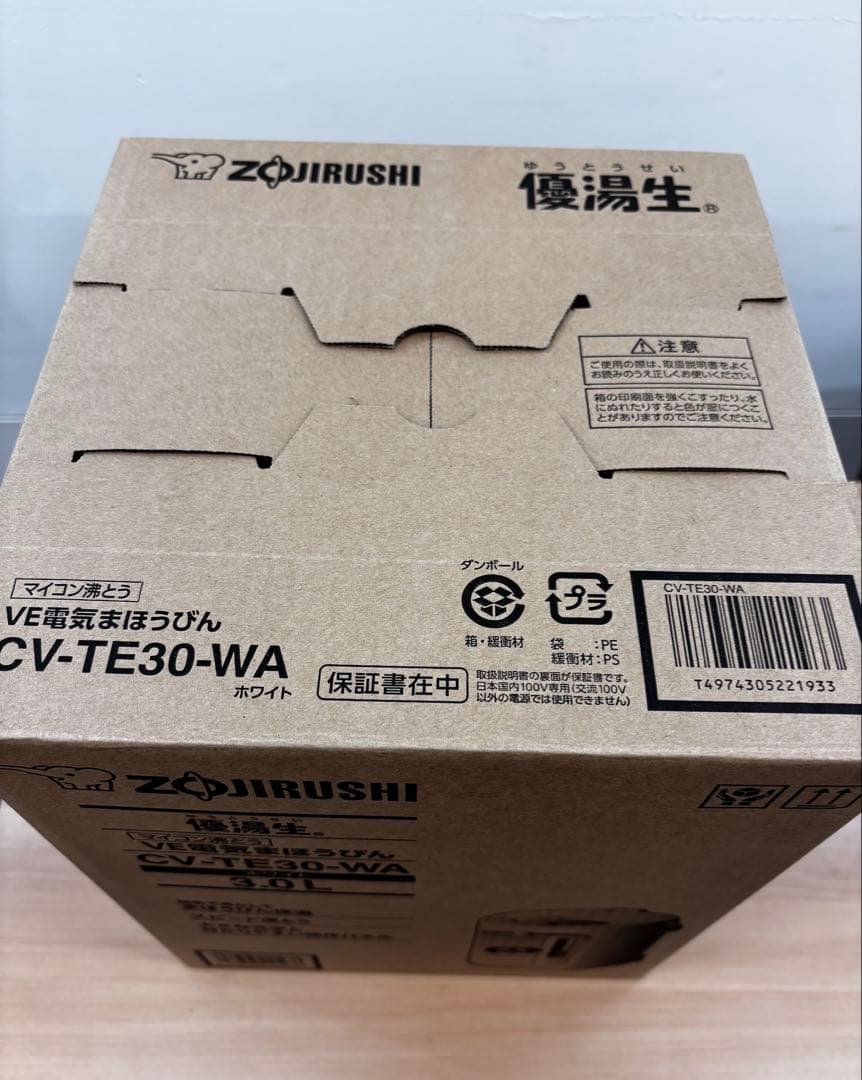 【新品】マミCV-TE30-WA 電気ポット 3.0L ホワイト