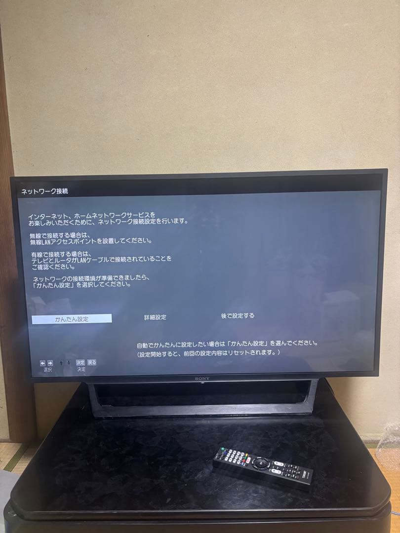 ネットフリックス可！SONY ソニー　テレビ　KJ-43W730E　18年製美品