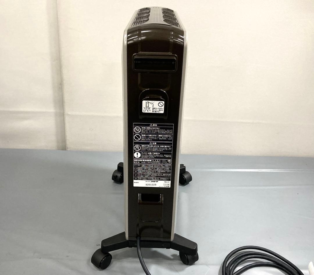 コロナ オイルレスヒーター ノイルヒート DHS-1523