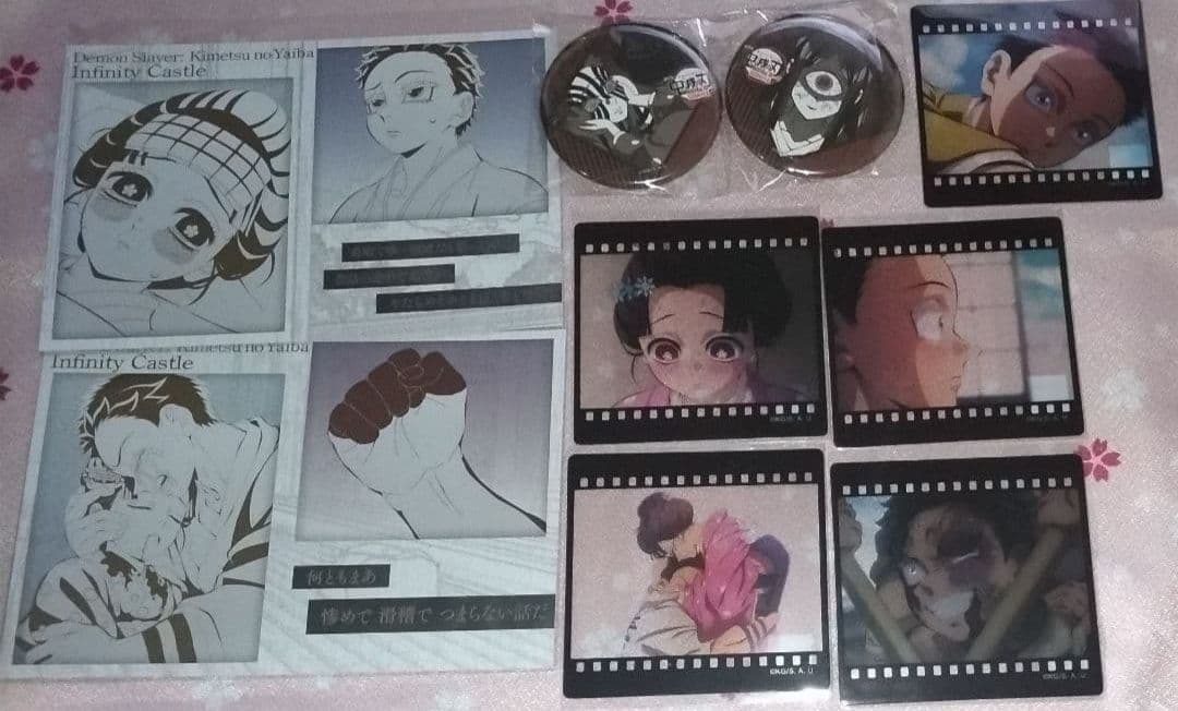 恋雪ポスター お楽しみくじセット ダイニング ダブルチャンス Wチャンス鬼滅の刃