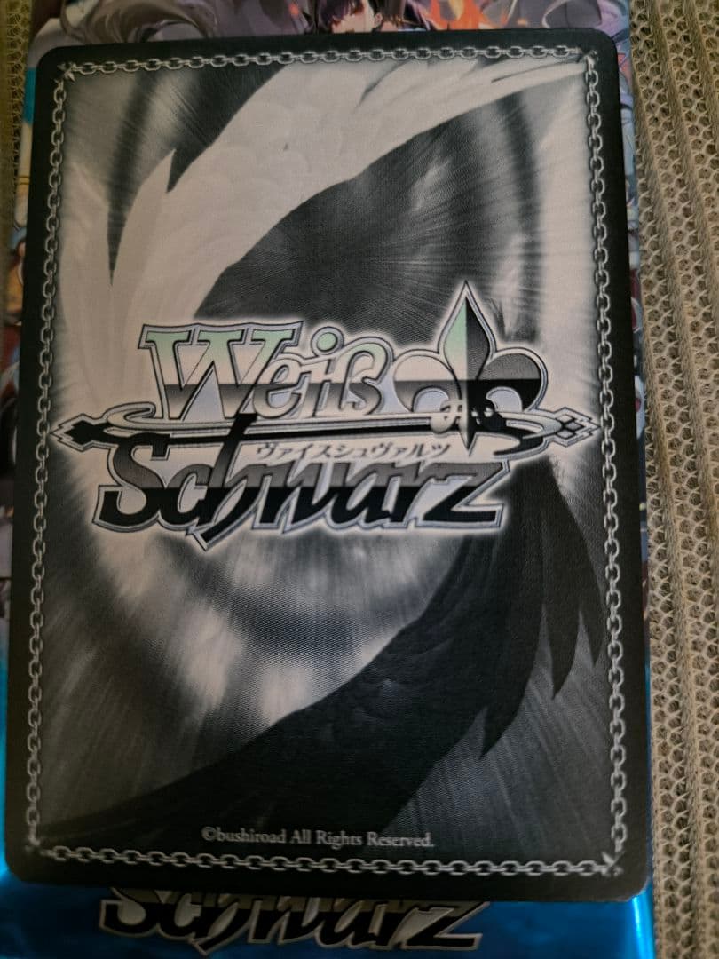 ヴァイスシュヴァルツ　SP ハムマンII　アズールレーン Vol.2　サイン