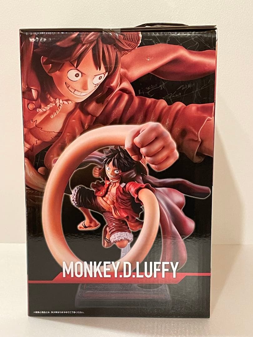 一番くじ ワンピースカードゲーム　A賞　フィギア　ルフィ　ONE PIECE