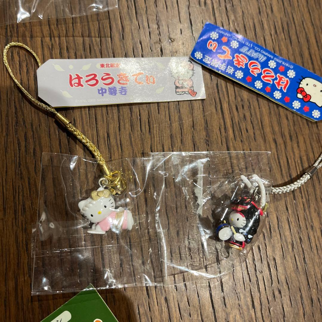ハローキティ 東北地方限定ストラップ セット