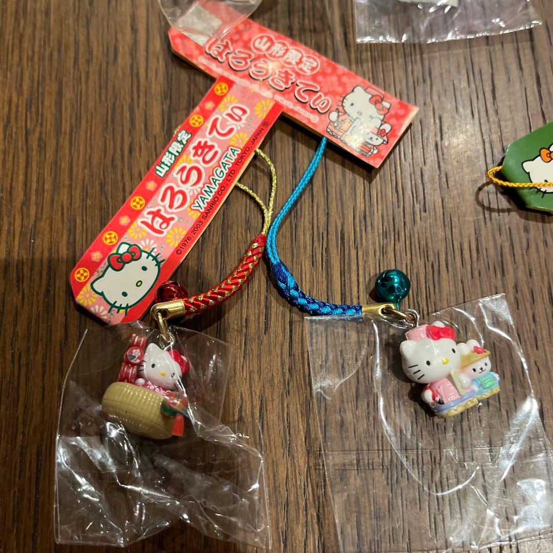 ハローキティ 東北地方限定ストラップ セット