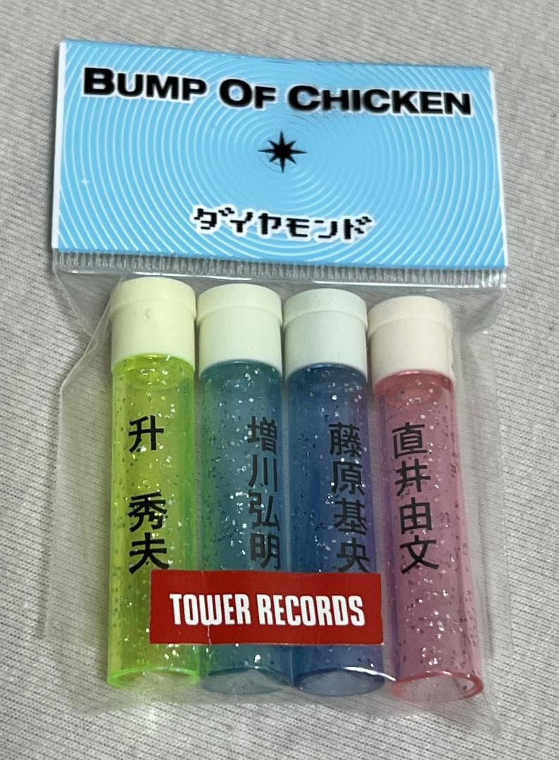 BUMP OF CHICKEN　バンプオブチキン　非売品　缶バッジ　鉛筆キャップ