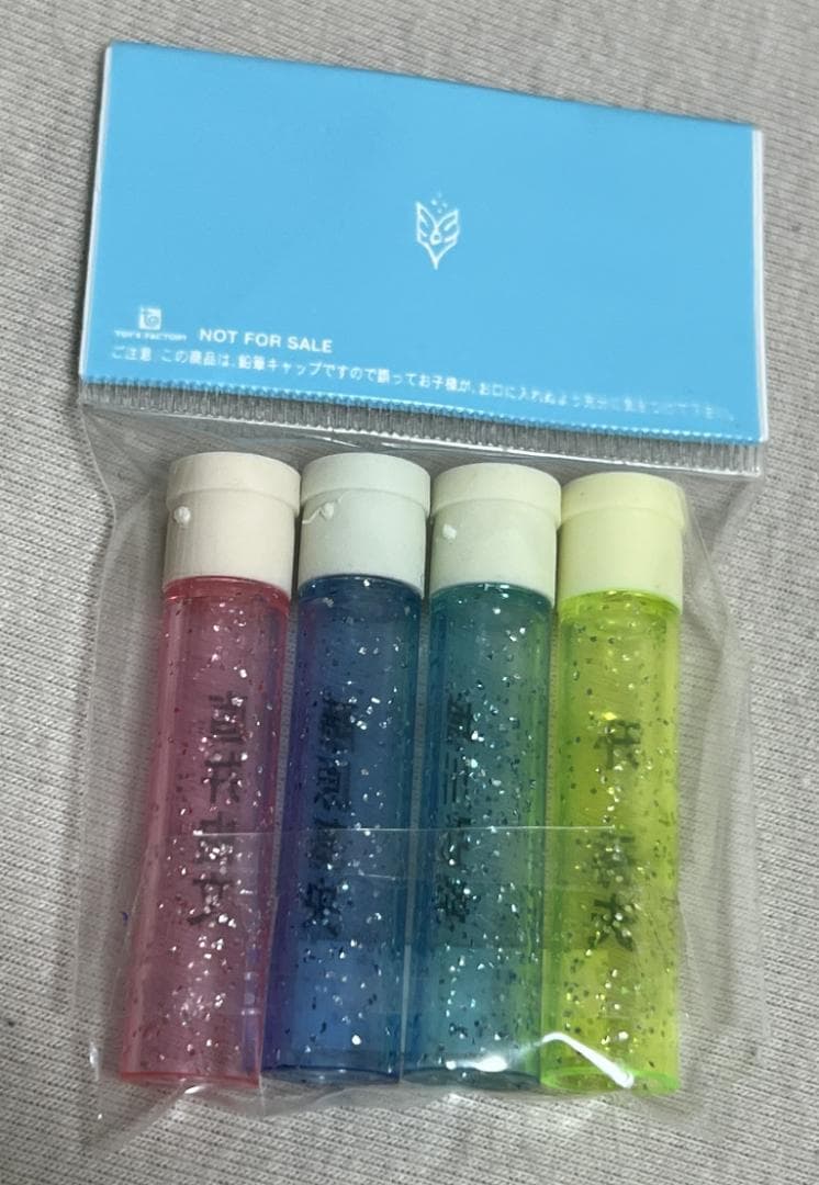 BUMP OF CHICKEN　バンプオブチキン　非売品　缶バッジ　鉛筆キャップ