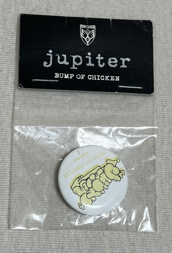 BUMP OF CHICKEN　バンプオブチキン　非売品　缶バッジ　鉛筆キャップ