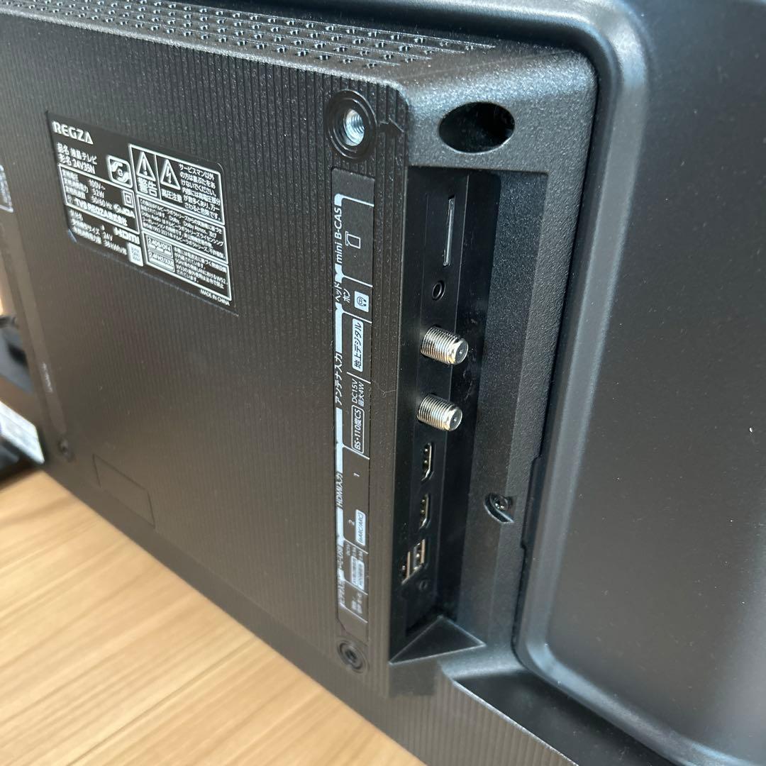 美品　REGZA 24V型　液晶テレビ 24V35N 2025年製 レグザ