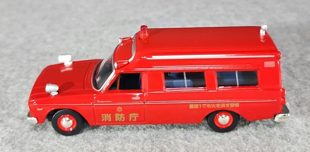 トミカリミテッドヴィンテージ トヨタ FS45V型 消防作業車
