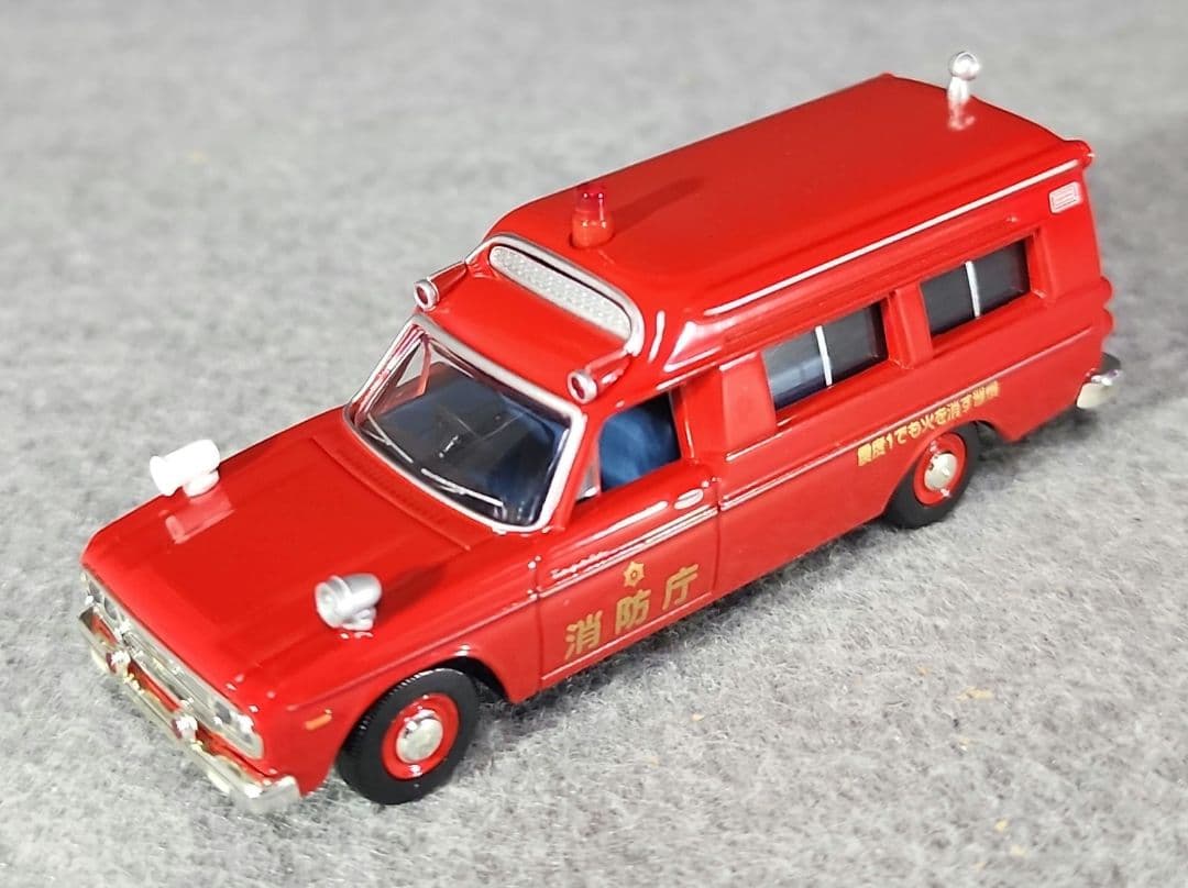 トミカリミテッドヴィンテージ トヨタ FS45V型 消防作業車