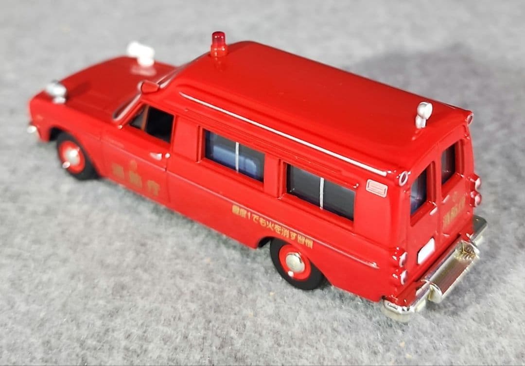トミカリミテッドヴィンテージ トヨタ FS45V型 消防作業車