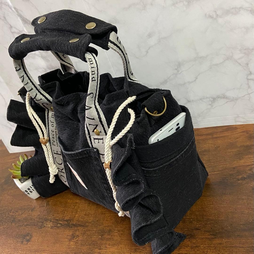Ｎｏ.65 デニムリメイク【フリルバッグ】トートバッグ ハンドメイド